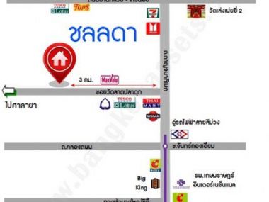 (**Sold out**) บ้านเดี่ยว ม.ชลลดา วัดลาดปลาดุก ใกล้รถไฟฟ้าสายสีม่วง สถานีคลองบางไผ่