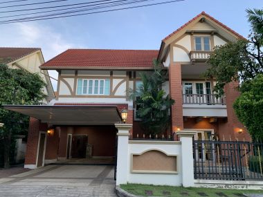 House for sale, luxury house, Laddarom Elegance, Kaset Nawamin, The owner takes good care of the house.