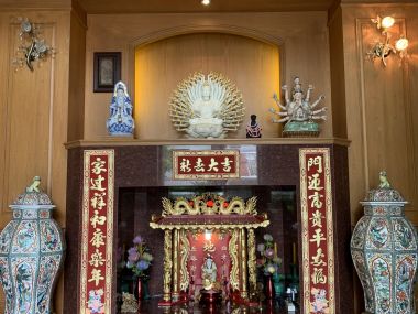 House and office warehouse