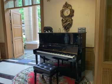 House and office warehouse