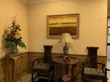 House and office warehouse