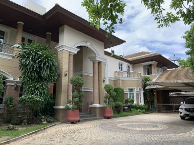 House and office warehouse