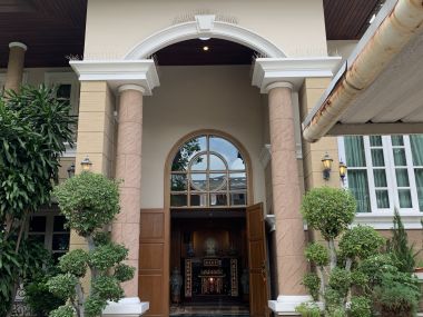 House and office warehouse