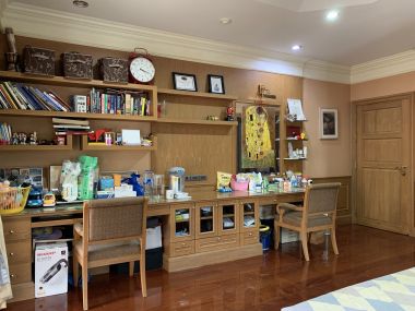 House and office warehouse