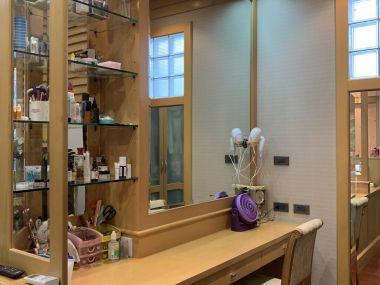 House and office warehouse