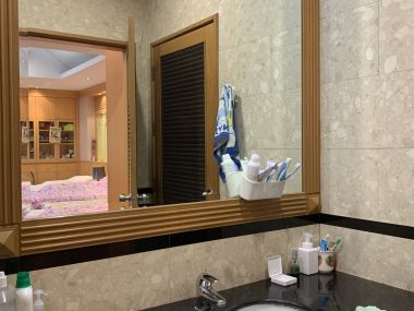 House and office warehouse