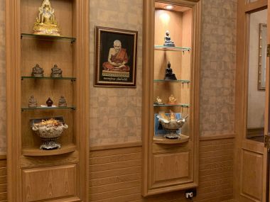 House and office warehouse