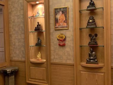 House and office warehouse