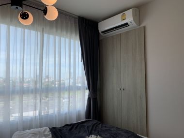 Lumpini ville nakhon-in riverview