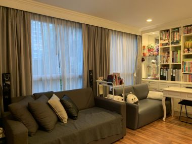 ขาย Condo U @ Huamak Station 2,490,000 บาท (คุยได้) 42.57 ตรม