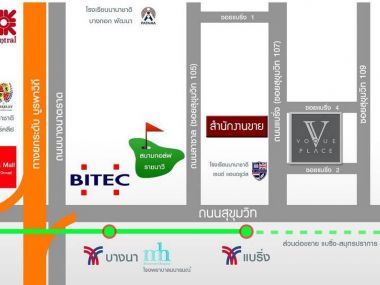 Voque place Condo สถานี BTS แบริ่ง พร้อมเครื่องใช้ไฟฟ้า และเฟอร์นิเจอร์ พร้อมเข้าอยู่ได้เลย
