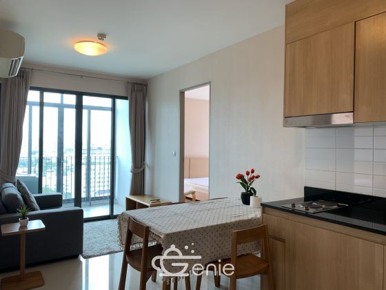 for rent at ideo Blucove Sukhumvit 2 Bedroom 2 Bathroom 25,000/month Fully furnished