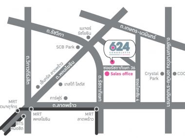 Condo for sale 624 CONDOLETTE RATCHADA 36 size 28 sqm.