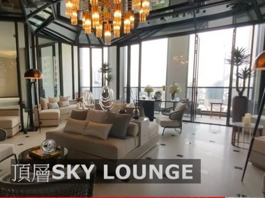 ให้เช่า! The Reserve Sathorn ห้องใหญ่อยู่สบาย วิวสวย บรรยากาศดี เพียง 60,000บาท/เดือน 1 ห้องนอน 1 ห้องน้ำ 57 ตรม เฟอร์นิเจอร์ครบพร้อมเข้าอยู่
