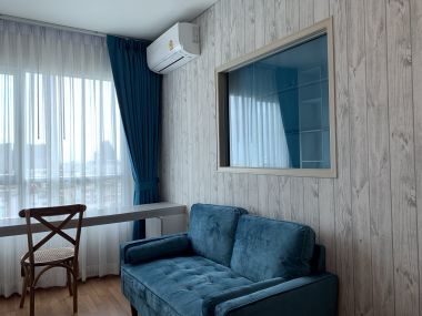 ปล่อยเช่า "ลุมพินี เพลส เตาปูน อินเตอร์เชนจ์"