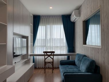 ปล่อยเช่า "ลุมพินี เพลส เตาปูน อินเตอร์เชนจ์"