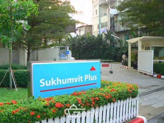 ให้เช่า Sukhumvit Plus 1 ห้องนอน 43 ตรม ใกล้ BTS พระโขนง เพียง 17,000 บาท/เดือน เฟอร์นิเจอร์ครบพร้อมเข้าอยู่ (PROP000223)