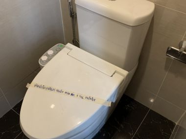 For rent!!! at PARK 24 1 Bedroom 1 Bathroom 30,000THB/month Fully furnished