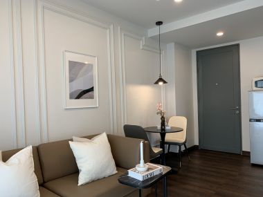 Urbana Chaengwattana