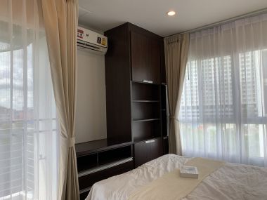 Urbana Chaengwattana