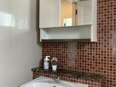 Urbana Chaengwattana