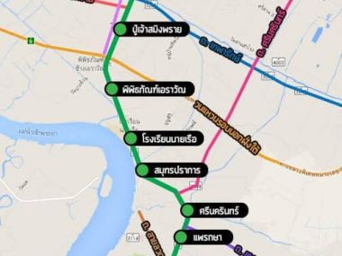 ขายคอนโดหรู Knightsbridge sky river ocean ราคา 2.95 ล้าน ชั้น17 วิวโค้งน้ำ ทิศเหนือ081-3755244