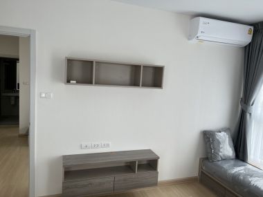 ปล่อยเช่า คอนโดมิเนียม โครงการ ศุภาลัย เวอเรนด้า รามคำแหง