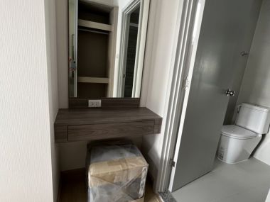 ปล่อยเช่า คอนโดมิเนียม โครงการ ศุภาลัย เวอเรนด้า รามคำแหง