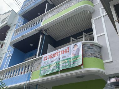 Sale Townhouse Soi Lasalle 1