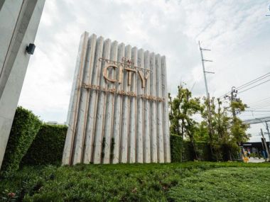 บ้านเดี่ยว ม.เดอะซิตี้ ราชพฤกษ์-ปิ่นเกล้า ใกล้จุดขึ้นทางด่วน ศรีรัช (B5349)