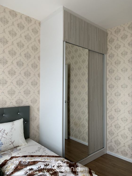 For Sale / For Rent Condo