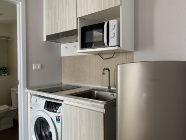 For Sale / For Rent Condo