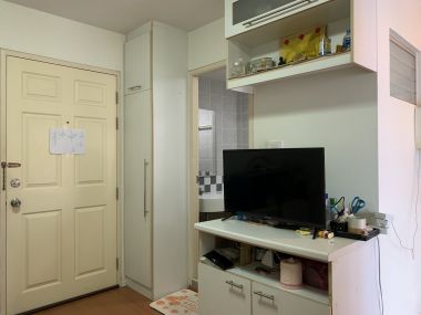 Sale Condo Lupini raminthar