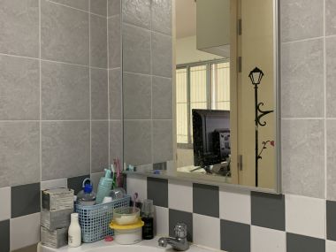 Sale Condo Lupini raminthar