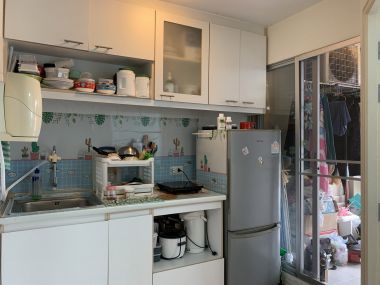 Sale Condo Lupini raminthar