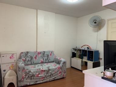 Sale Condo Lupini raminthar