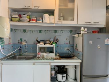 Sale Condo Lupini raminthar