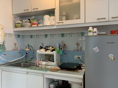 Sale Condo Lupini raminthar