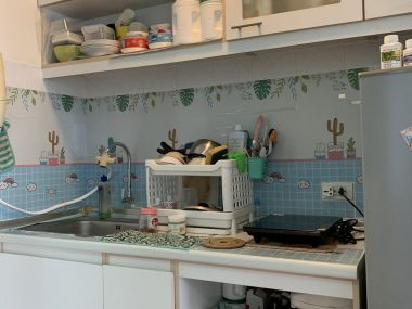 Sale Condo Lupini raminthar