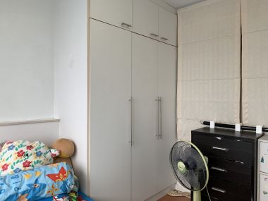 Sale Condo Lupini raminthar