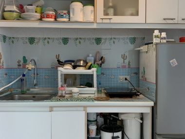 Sale Condo Lupini raminthar