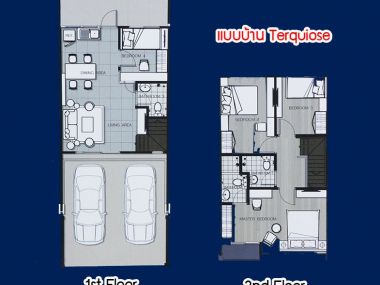 (SOLD OUT) ทาวน์โฮม 2 ชั้น โกลเด้น ทาวน์ ปิ่นเกล้า - จรัญสนิทวงศ์ ใกล้เซ็นทรัล ปิ่นเกล้า แต่งใหม่ พร้อมอยู่