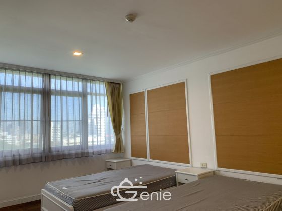 CONDO FOR RENT At The Waterford Park Sukhumvit 53 2 Bedrooms 3 Bathrooms 20,000THB/month Fully furnished