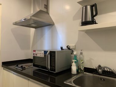 ** Hot Deal! ** ปล่อยเช่าที่ Siri Residence ในราคาเพียง 35,000 บาท 1 ห้องนอน 1 ห้องน้ำ 59 ตรม ใกล้ BTS พร้อมพงษ์ เฟอร์นิเจอร์ครบพร้อมเข้าอยู่