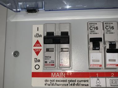 ปล่อยเช่า condolette dwell sukhumvit 26 ในราคาเช่าเพียง 18,000บาท/เดือน 1 ห้องนอน 1 ห้องน้ำ 32 ตรม.