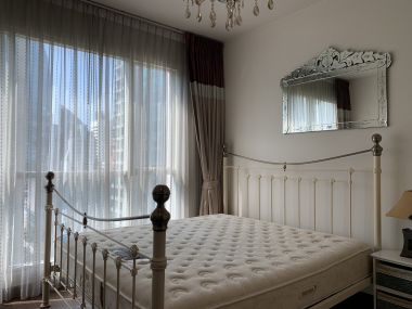 For rent at The Address Chidlom 2 Bedroom 2 Bathroom 50,000THB/month Fully furnished code 2936