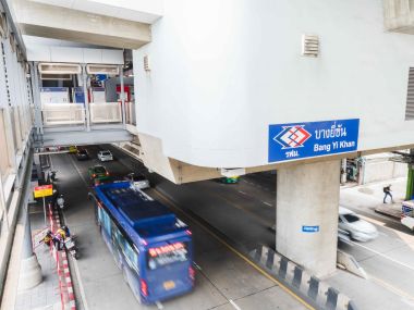 Sold Out!!!!! คอนโดแต่งใหม่ ✨|| 🚉  190 ม. MRT บางยี่ขัน || 🛍 5 นาที เซ็นทรัล ปิ่นเกล้า || || 🏙 ราคาเพียง xxx ล้านบาท || ผ่อนเพียง x,xxx บาท || 🤩 เฟอร์ครบลากกระเป๋าพร้อมเข้าอยู่ได้เลย รหัส 3437