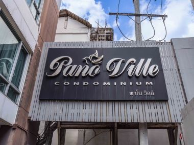 Sold Out!!!! คอนโดแต่งใหม่ ห้องใหญ่ 40 ตรม. 🤯 || 🚉 250 ม. MRT รัชดาภิเษก || ผ่อนเพียง 9,xxx บาท || 🛍 ใกล้เซ็นทรัลลาดพร้าว || คุ้มมากได้ทุกอย่างในห้องพร้อมเข้าอยู่ รหัส 3439