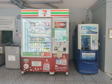 คอนโดแต่งใหม่ ✨ || 🛍10 นาที เซ็นทรัลอีสวิลล์ || 🚉 ใกล้ MRT ลาดพร้าว 83 || ผ่อนเพียง 4,xxx บาท || 😋ใกล้ร้านค้า ตรงข้าม Tops daily รหัส 3456