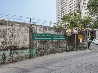 ห้องใหญ 37 ตร.ม.✨ || 🚝 400 ม. BTS พหลโยธิน 24 || 🛍 800 ม. เซ็นทรัลลาดพร้าว || ผ่อนเพียง 8,xxx บาท || 🤩 ใกล้ม.เกษตรและอาคารสำนักงาน รหัส 3470